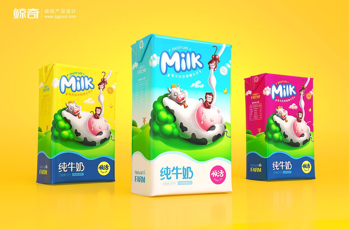 悅活創(chuàng)意兒童牛奶包裝設計